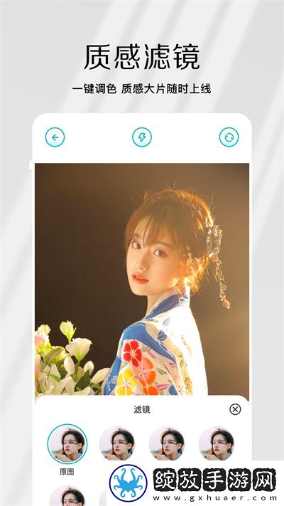 小鸡入水蜜桃电视剧免费最新更新时安装版截图
