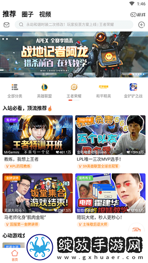 在火车和后妈妈谁在一起是什么书蓝光版下载-在火车和后妈妈谁在一起是什么书弹幕版刷屏太欢乐下载7.5.1