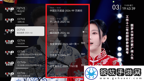 做ai的各种姿势教程视频免费播放完整版下载-做ai的各种姿势教程视频降温版手机不烫手下载2.9.0