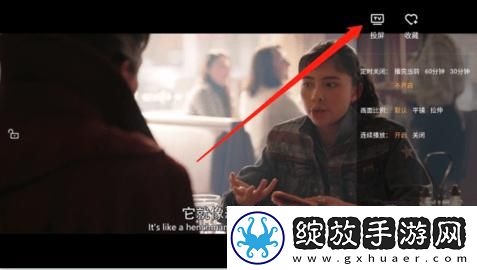 欧美适合夫妻二人观看的电视剧推荐美颜版下载-欧美适合夫妻二人观看的电视剧推荐离线版断网也能看下载3.6.5