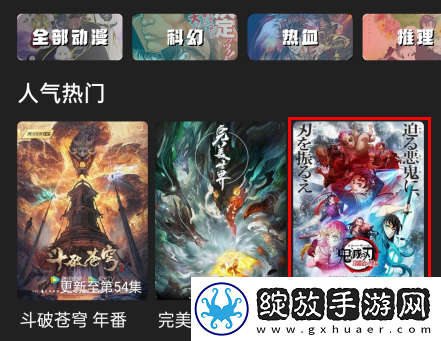 电影金悔瓶免费观看1995集清纯不收费版下载-电影金悔瓶免费观看1995集换脸版搞笑下载1.4