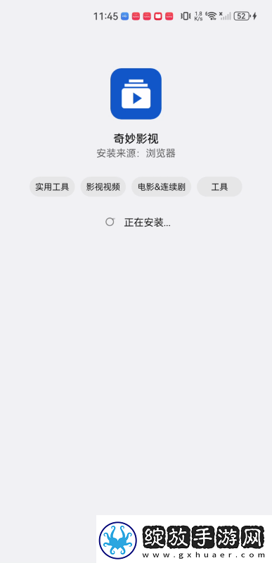 农村老年人鬼混视频下载-农村老年人鬼混视频下载