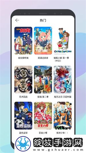 17·c1起草视频剧情版截图
