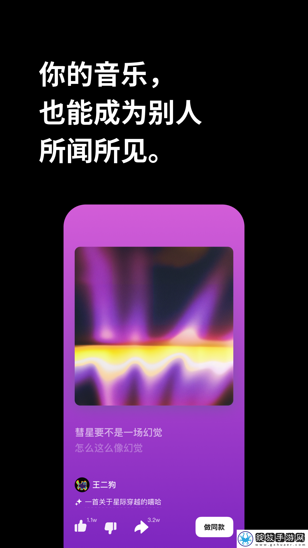 暴躁老妈高清免费观看电视剧大全循环版截图