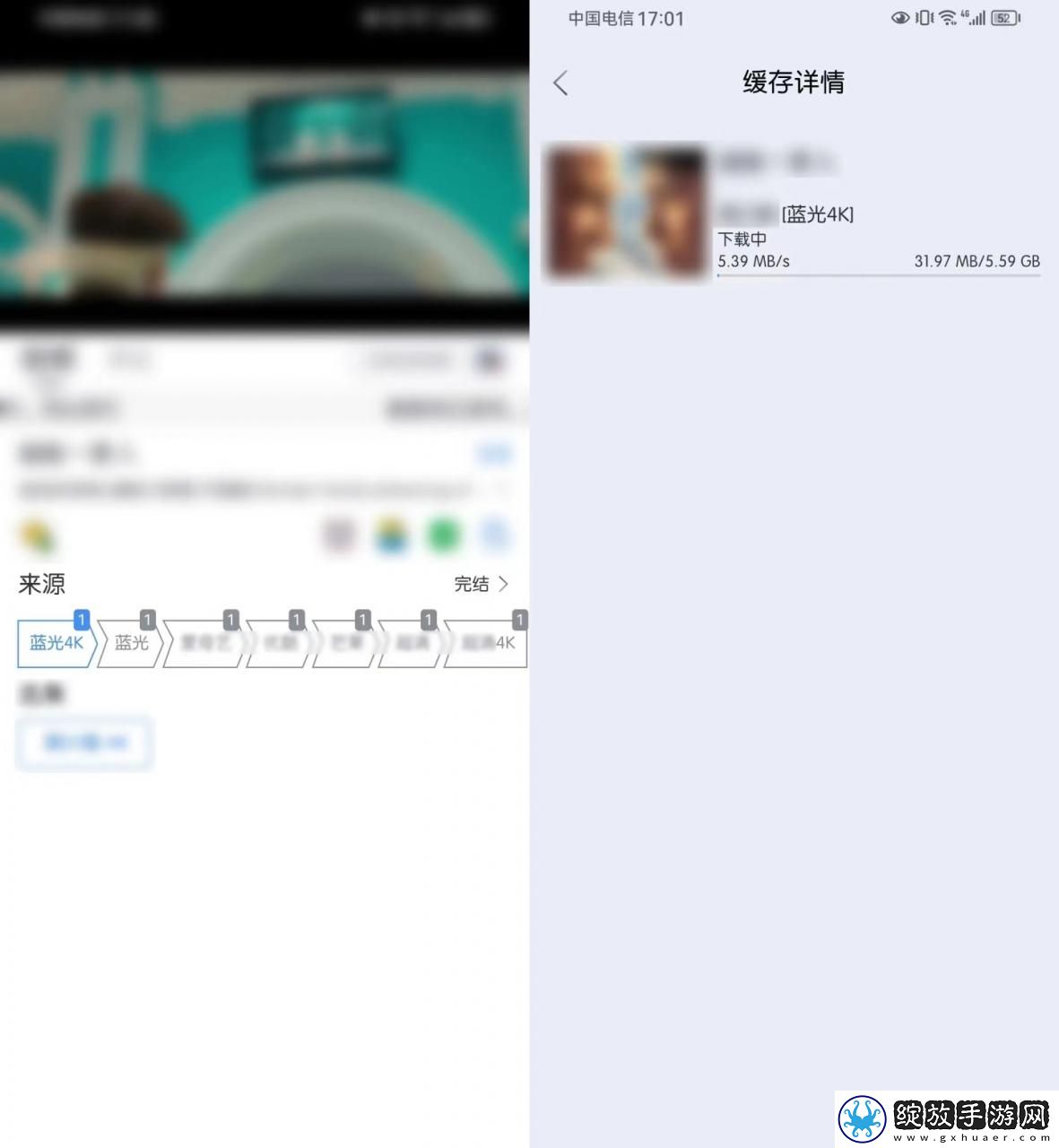 办公室加班视频20分钟无遮挡版下载,办公室加班视频20分钟怀旧版怀旧直播经典下载