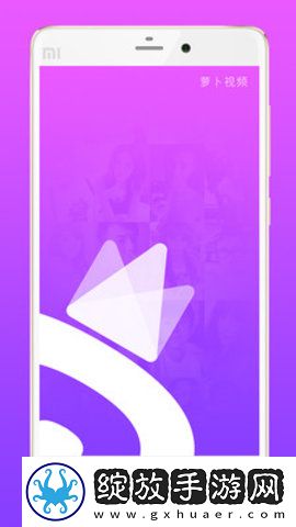 9.1免费观看完整版集无损画质版截图