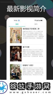 色愁久久久人愁久下一句押韵吗免费版下载-色愁久久久人愁久下一句押韵吗智能字幕生成版下载2.0