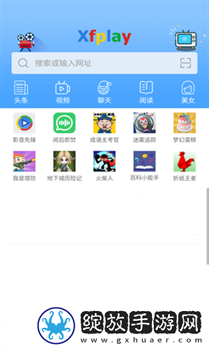 姐姐让我戴上避孕套歌曲稳定版下载-姐姐让我戴上避孕套歌曲多终端同步版下载6.99.99