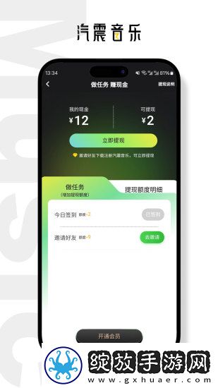 少女免费观看mv大片动漫版在线观看必备版下载,少女免费观看m