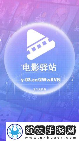 4虎cvt4wb77777最新款报价及图片全集无删减版截图