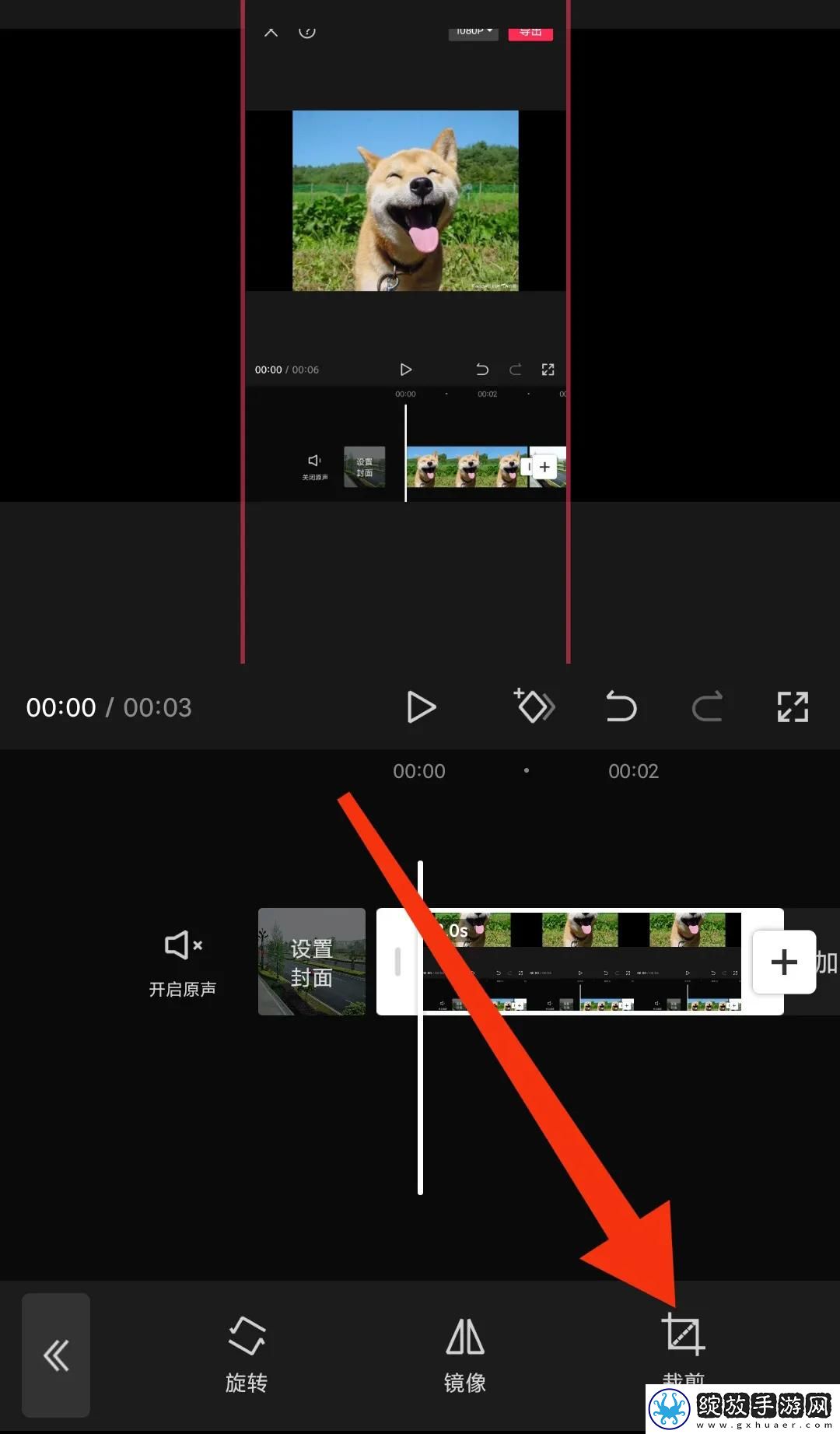 444444电视剧全集在线看稳播版下载-444444电视剧全集在线看节日限定福利版下载15.0.0