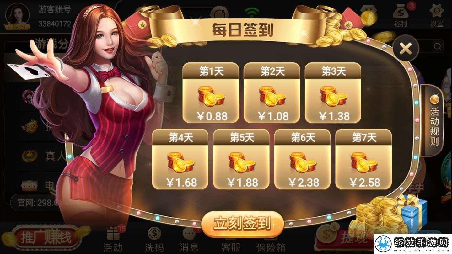 苍老师100集免费播放观看电视剧大全中文在线看截图