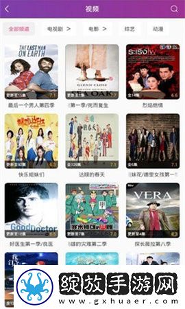 成品网站1688入口网页版怎样免费行情单人版截图