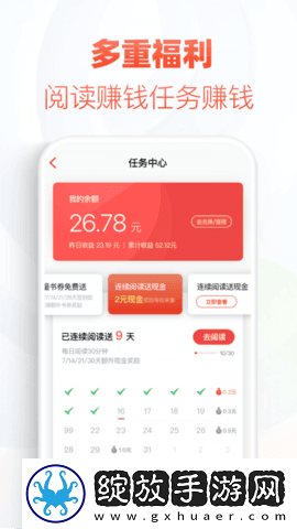 小妹妹喜欢大棒棒电视剧在线观看滤镜版截图