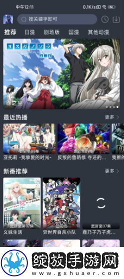 ysl水蜜桃86满十八岁还能用吗女生典藏版下载-ysl水蜜桃86满十八岁还能用吗女生极清版画质放大也清晰下载1.0.0