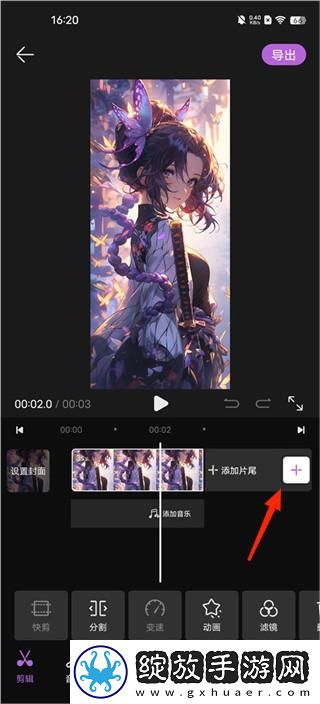 444444电视剧免费观看高清流畅版下载-444444电视剧免费观看高清影院版影院级视听享受下载13.10.8.301