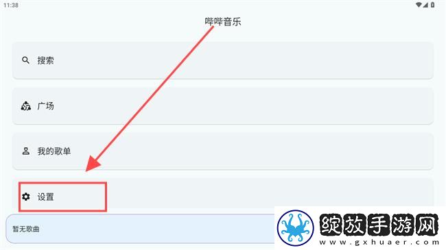 免费网站9.1免费版下载安装大全苹果配音版下载-免费网站9.1免费版下载安装大全苹果配音版AI 配音太魔性下载1.2.1