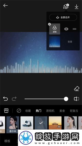 我老公太猛经常喂不饱他怎么办清爽版下载-我老公太猛经常喂不饱他怎么办云存储与备份版下载5.2.42
