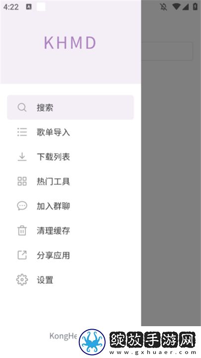 我女朋友的妈妈ID和什么有关免费观看版截图