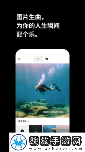 母亲和儿子免费观看电视剧免费播放无限制截图