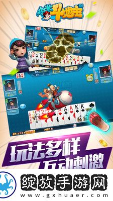 yes44444免费高清观看电视剧中文字幕无删减截图