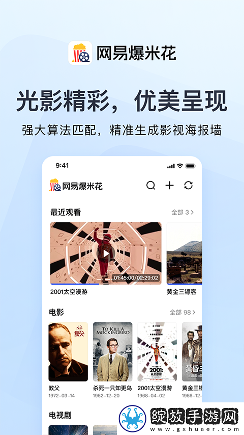 www.55bbs.com精简版截图
