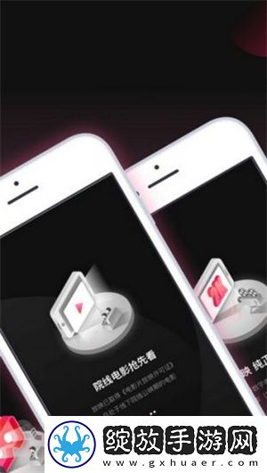 《妻子3》在线观看免费版电视剧即点即播版截图