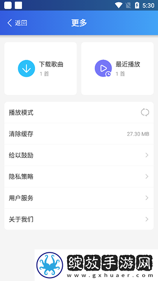 麻花传mv国产剧在线看电视剧免费播放美女版下载,麻花传m
