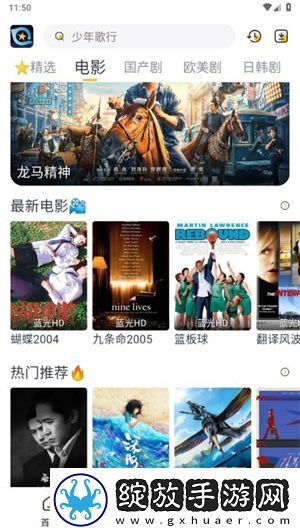 宝宝腿趴开一点就不会疼的原因和预精品版截图