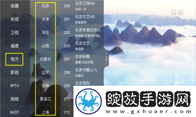 黑桃mv在线看免费观看电视剧全集高清下载安装无限制观影截图