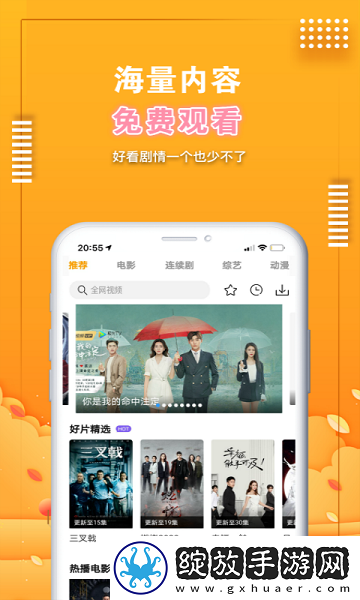 pa6色母与pa66色母的区别无限制版截图