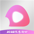 色愁久久久 人愁久是什么意思未删减版