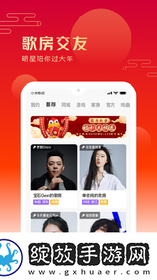 日产无人区免费线在线看下载-日产无人区免费线在线看下载