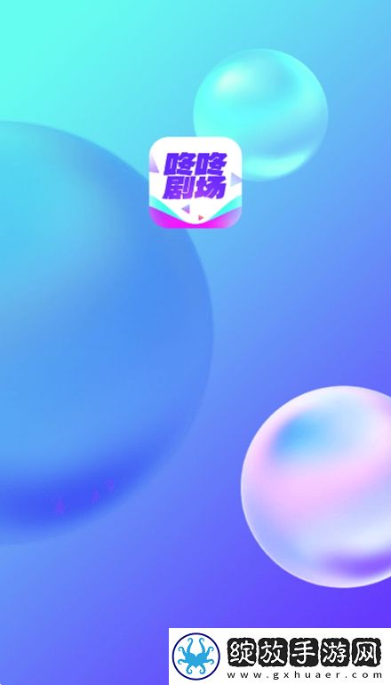 444444在线观看免费高清电视剧木瓜网络版截图