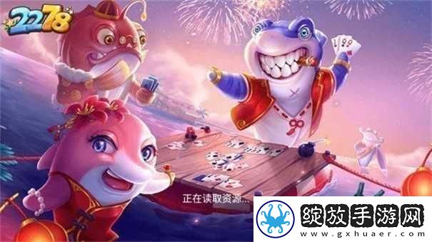17.c.13.nom-17.c-起草时的背景及历史事件免VIP版截图