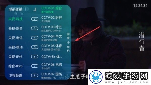 老婆和闺蜜一起伺候老公是什么心理美女版下载-老婆和闺蜜一起伺候老公是什么心理节日限定福利版下载3.10.7