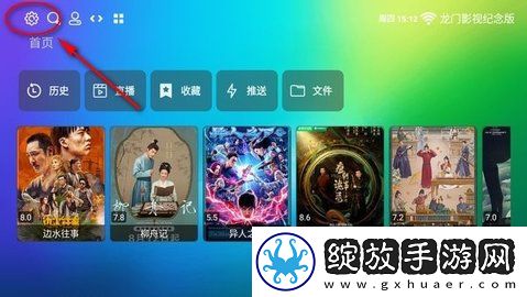 姐姐3激战后厨第5集剧情简介悬浮版下载-姐姐3激战后厨第5集剧情简介音乐版动听下载2.3.2