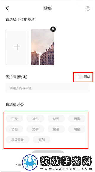 小小水蜜桃免费高清观看电视剧高清原创版下载-小小水蜜桃免费高清观看电视剧高清游戏版精彩下载1.1.5