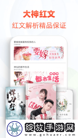 小妹妹喜欢大棒棒电视剧在线观看滤镜版截图