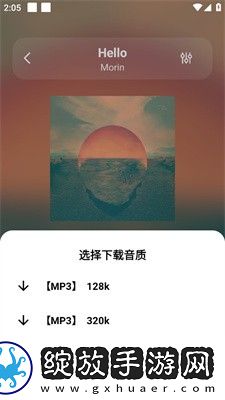 日本人AA制与AA制区别悬疑版下载-日本人AA制与AA制区别多屏播放版同步下载3.6.8