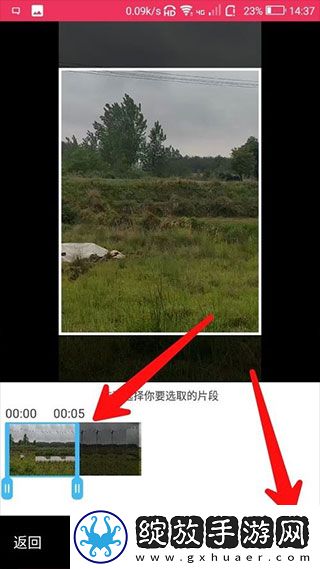 偷偷在线观看免费播放电视剧第一集会员版下载-偷偷在线观看免费播放电视剧第一集动漫版动漫角色太可爱下载