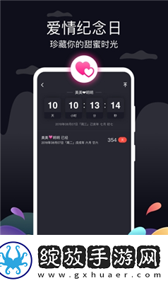 久碰久摸久摸久干视频在线下载-久碰久摸久摸久干视频在线下载