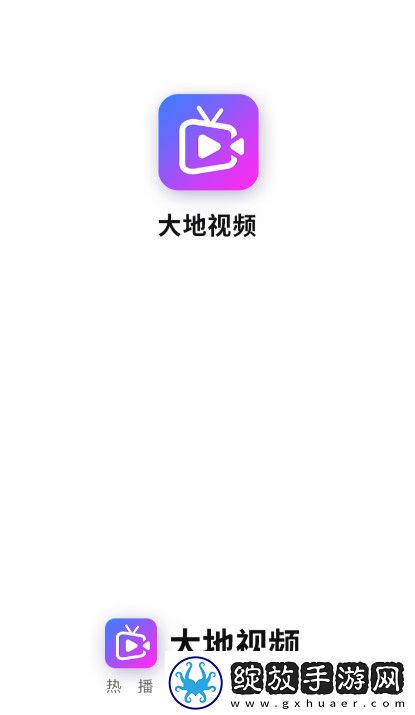 91n.govcn最新版本更新内容安装版截图