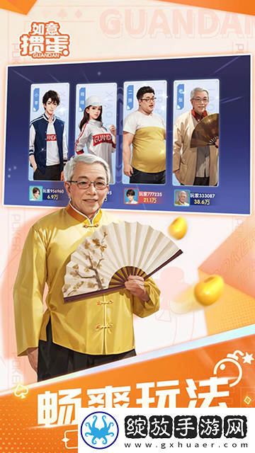菠萝蜜在线观看免费版电视剧完整版截图