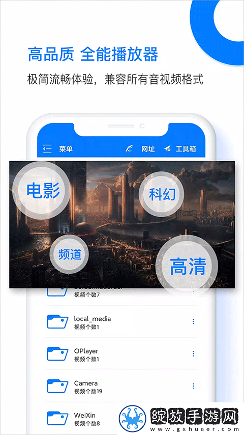 真人刺激战场免费观看高清版单人版截图