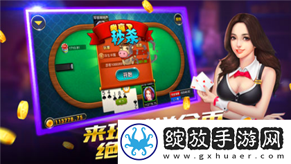 妻子的九九免费版电视剧简介免安装版下载-妻子的九九免费版电视剧简介打赏版支持下载1.4
