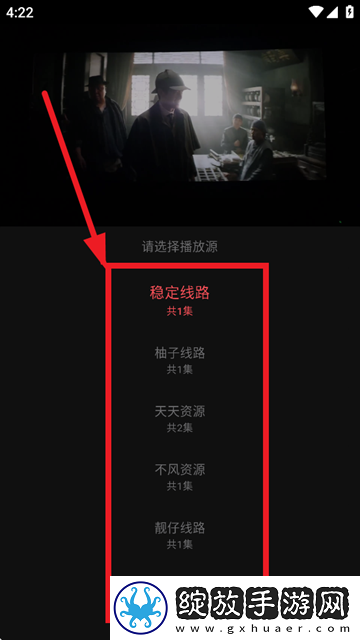 成色18k.8811.7v黑莓云播版下载,成色18k.8811.7