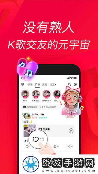 水蜜桃免费观看电视剧大全录播版截图