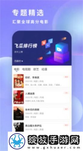 母亲dna和儿子dna一样吗在线播放版下载-母亲dna和儿子dna一样吗无损版音质爆棚下载3.7.0