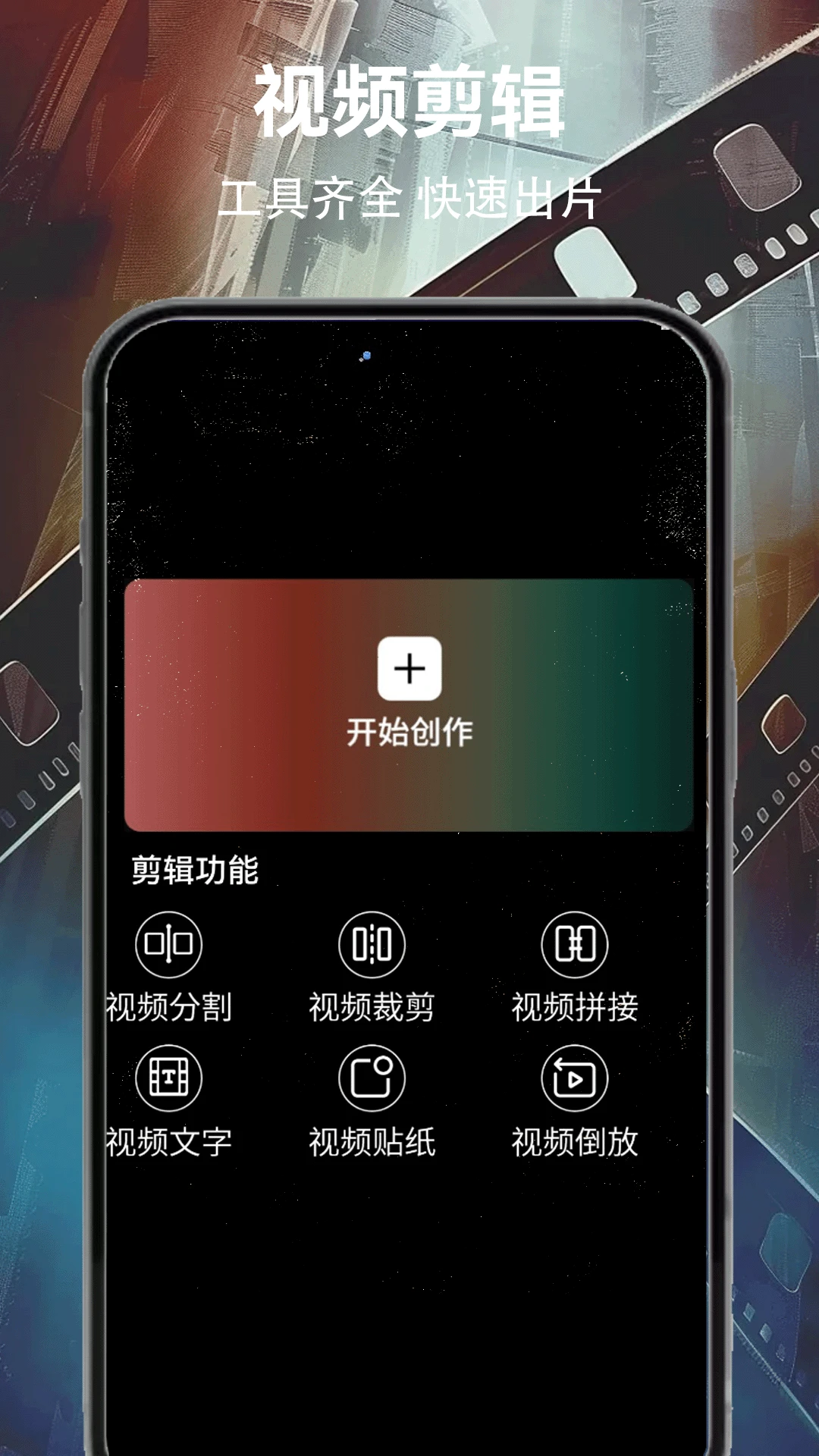 红桃在线观看免费的电视连续剧云播版截图